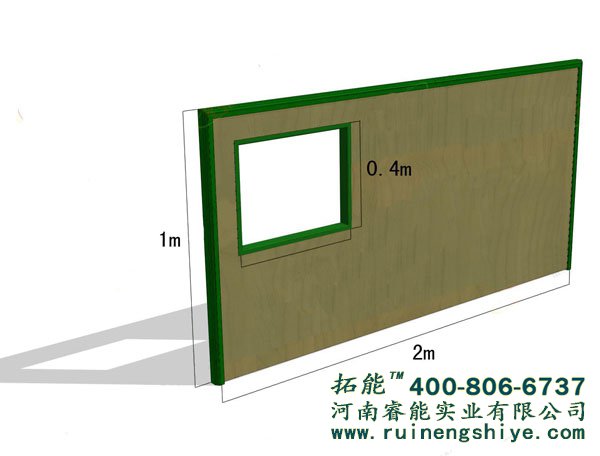 矮墻-軍人四百米障礙場(chǎng)